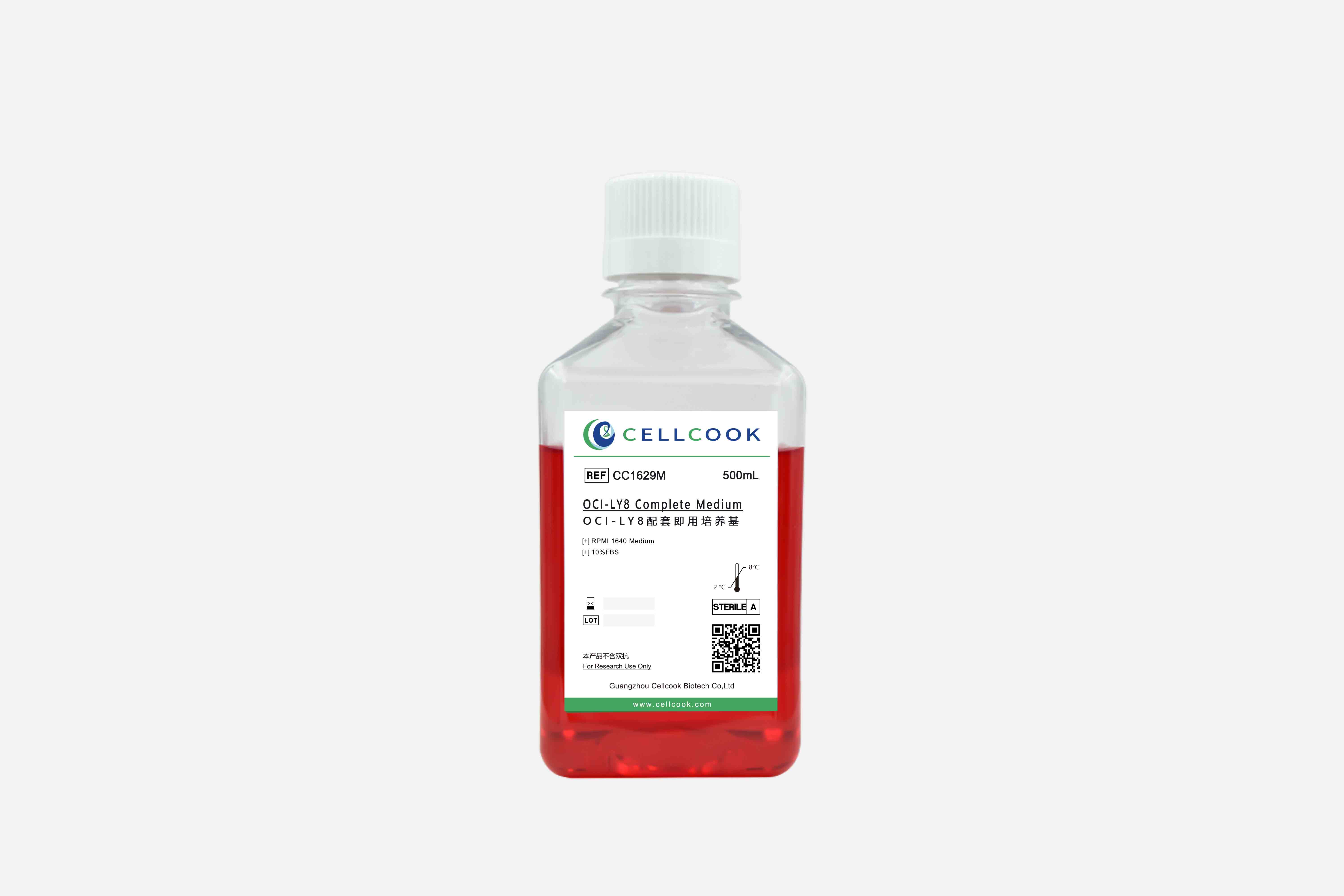 OCI-LY8配套即用培養(yǎng)基